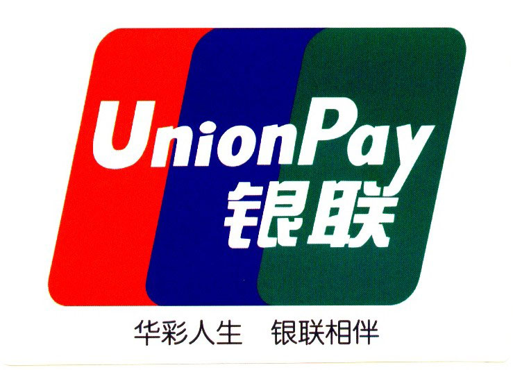 個人POS機如何辦理與使用？標準手續費是多少？